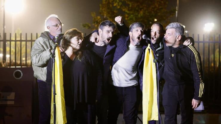 עצרת הסיום של קהילת ניר עוז