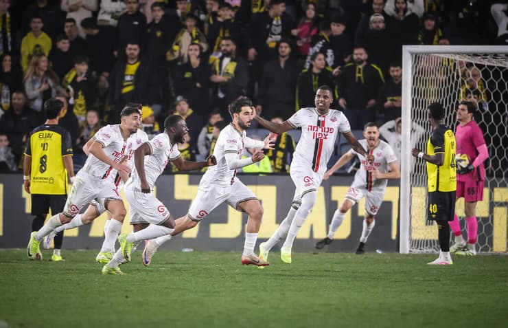 בית"ר ירושלים הפועל חיפה 