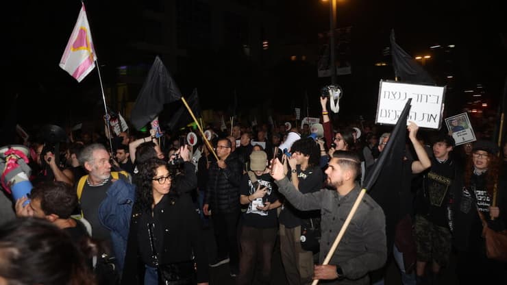 צעדת המחאה בתל אביב