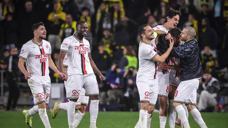 בית"ר ירושלים הפועל חיפה 