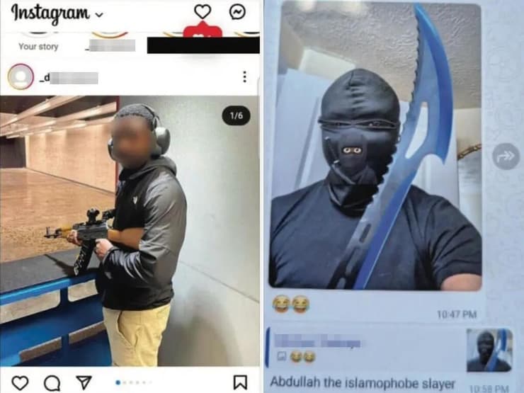 התיעודים וההתכתבויות של טיקיי 