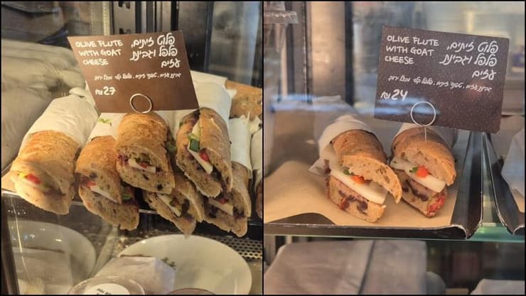 כריך פלוט זיתים, פלפל וגבינת עיזים, לפני ואחרי ההתייקרות (צילום: מירב קריסטל) כריך פלוט זיתים, פלפל וגבינת עיזים, לפני ואחרי ההתייקרות