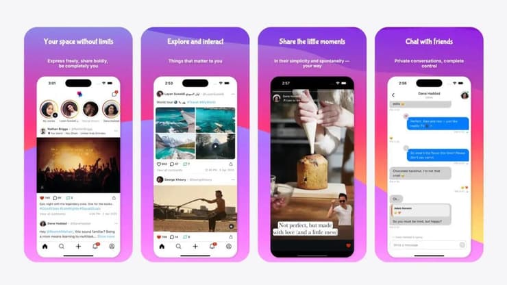 הרשת החברתית UpScrolled
