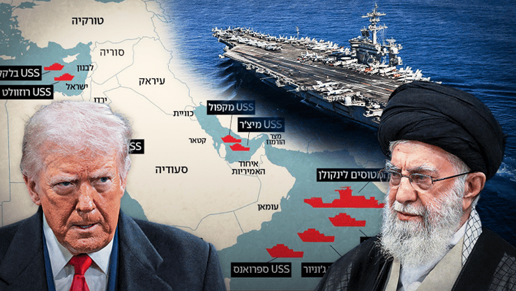  כוננות מתקפה: טראמפ וחמינאי