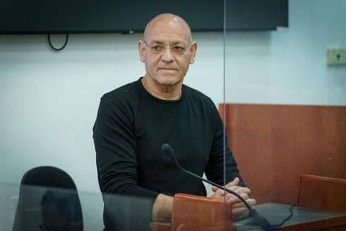 צילום: שלו שלום