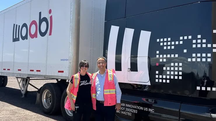 ליאור רון עם רייקל אורטסון