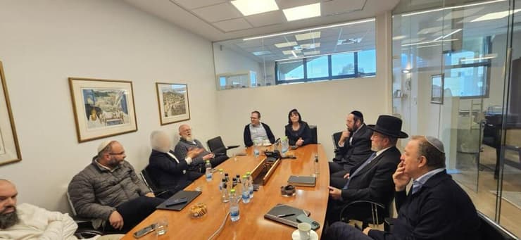 המפגש בירושלים