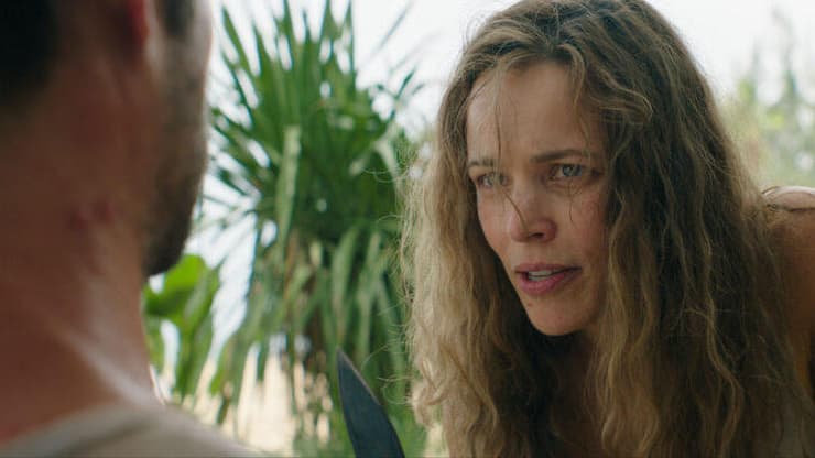 מתוך "הצילו"