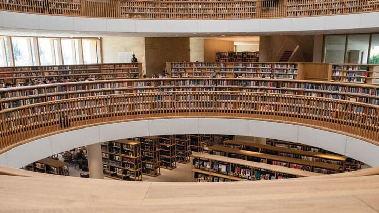 הספרייה הלאומית