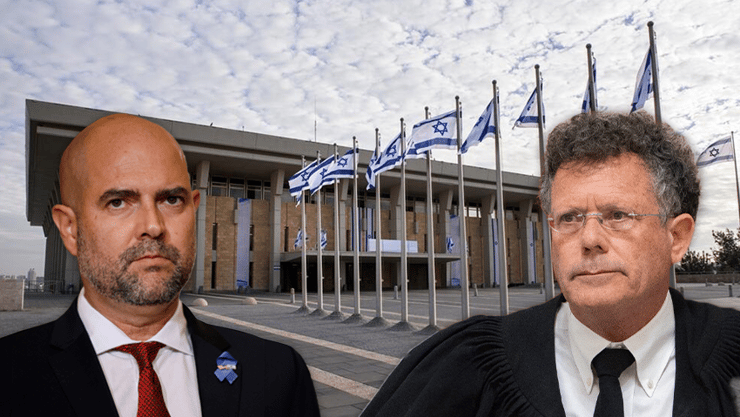 עמית ואוחנה. "נוהג ששיקף ממלכתיות וחגיגיות"