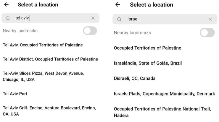 ישראל לא קיימת, תל אביב "כבושה" ב-UpScrolled
