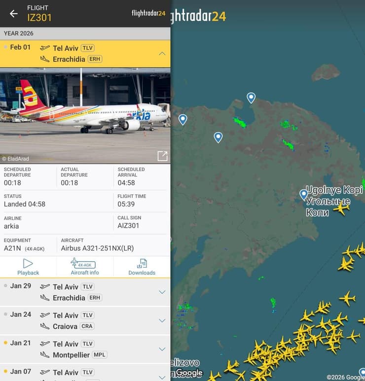 טיסת ארקיע למרוקו - באתר מעקב הטיסות