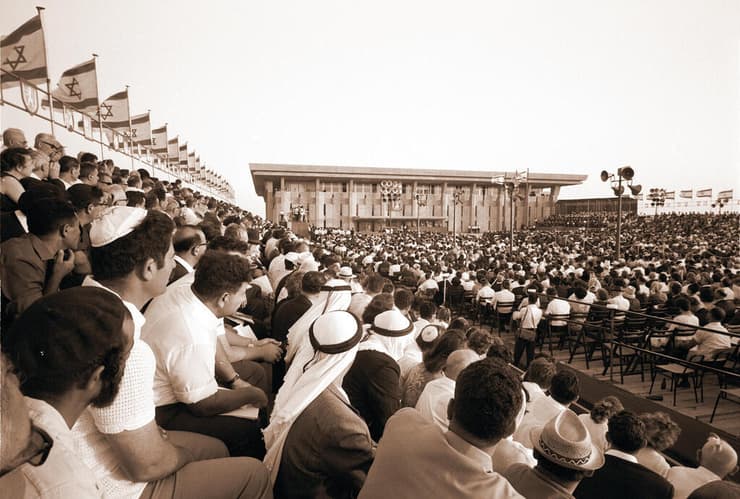 טקס חנוכת הכנסת, 1966