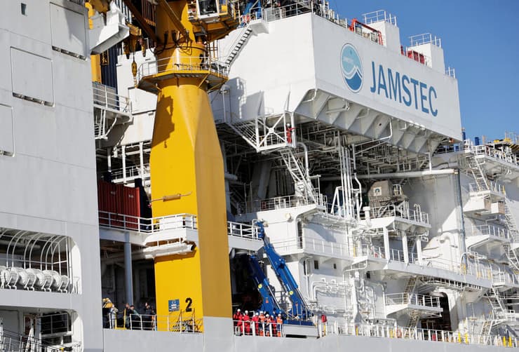 ספינת הקידוח היפנית "צ'יקיו"