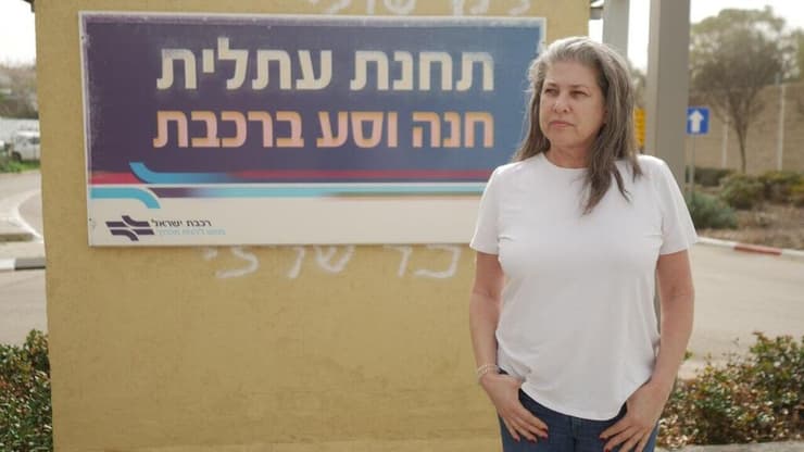 שרון שטיינר