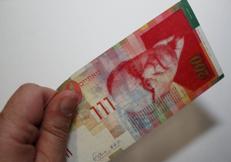 שטר ישן של 200 ש"ח