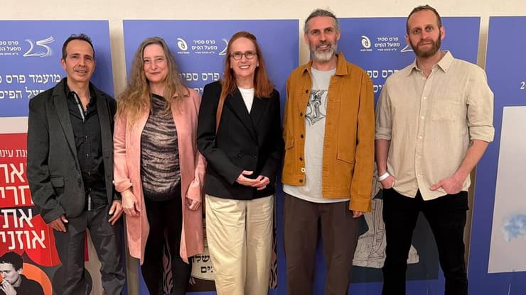 חמשת המועמדים הסופיים לפרס ספיר 2025