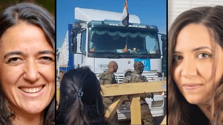 נילי קופפר-נאורי, רשל טויטו