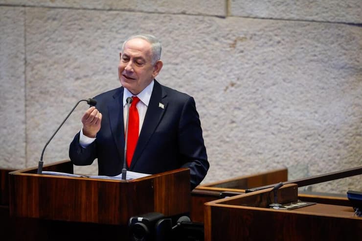 נתניהו במליאה