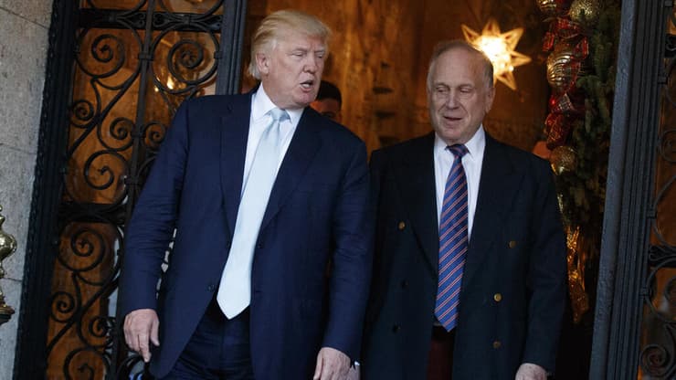 רונלד לאודר וטראמפ