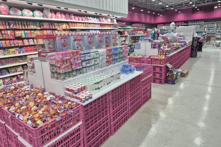 רמי לוי סטוק