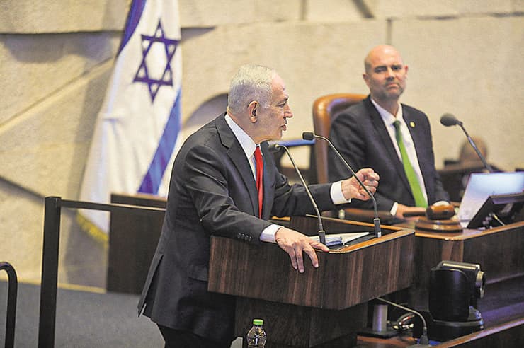 ראש הממשלה בנימין נתניהו נואם במליאת הכנסת