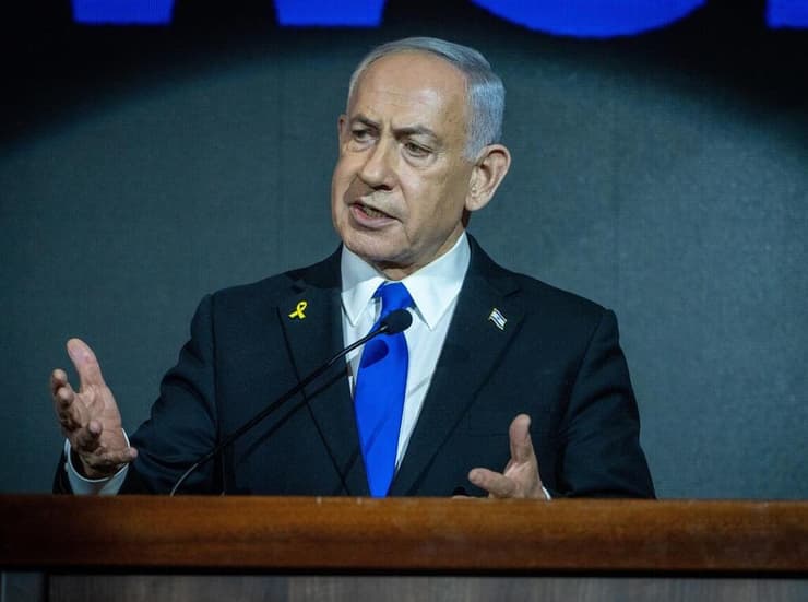 נאום ראש הממשלה בנימין נתניהו