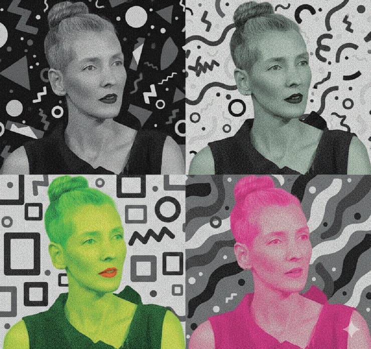 ליאת אחירון