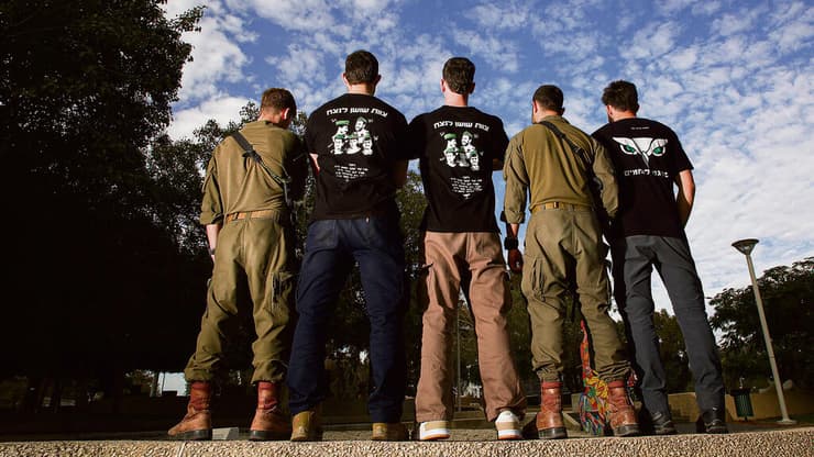 צוות Z1. "זה הכוח שלהם. הם יותר מאחים" 