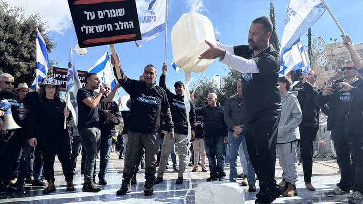 מחאת הרפתנים מול הכנסת