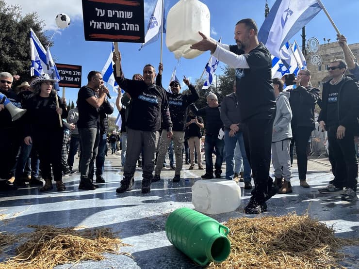 מחאת הרפתנים מול הכנסת