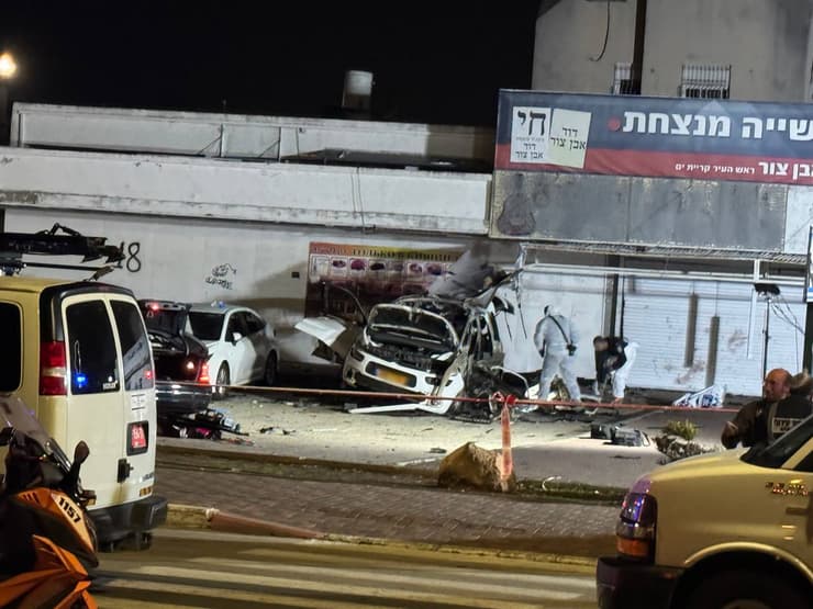   זירה פיצוץ רכב קריית ים