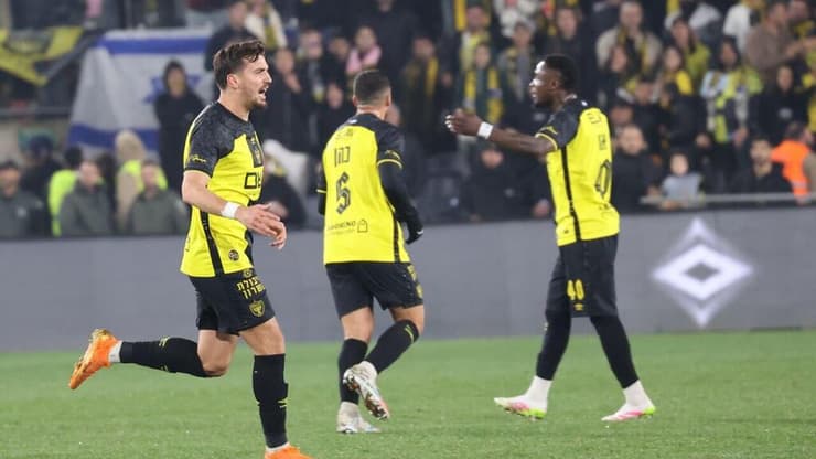 בית"ר ירושלים בני יהודה