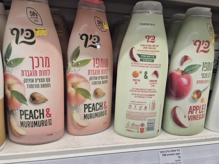 המתחרים כיף, פינוק, 10 ומותג פרטי עדיין נמכרים ב-700 מ"ל  