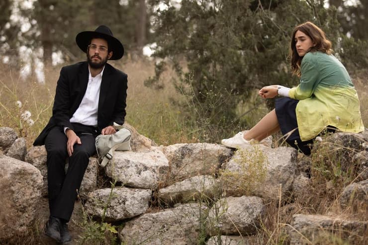 מתוך "חשבונות שמיים"