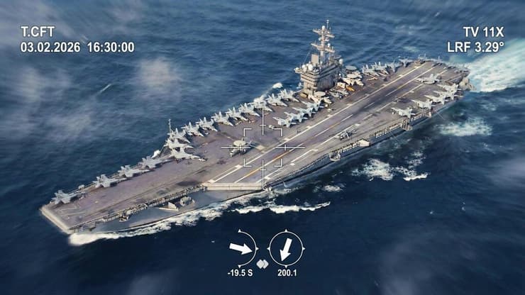 נוסאת מטוסים