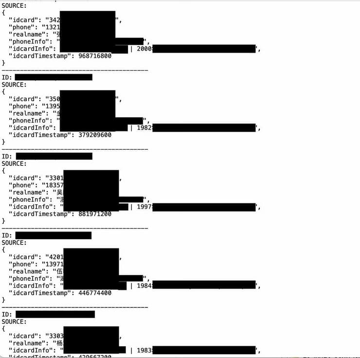 חלק מהנתונים הסיניים שדלפו 