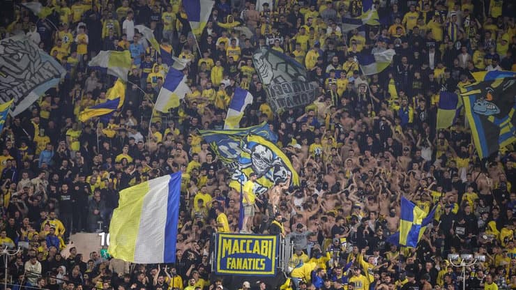 מכבי ת"א - מכבי יפו