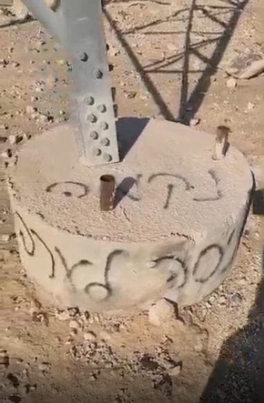 תיעוד תקיפות מתנחלים בקהילות סביב חאן אל–אחמר