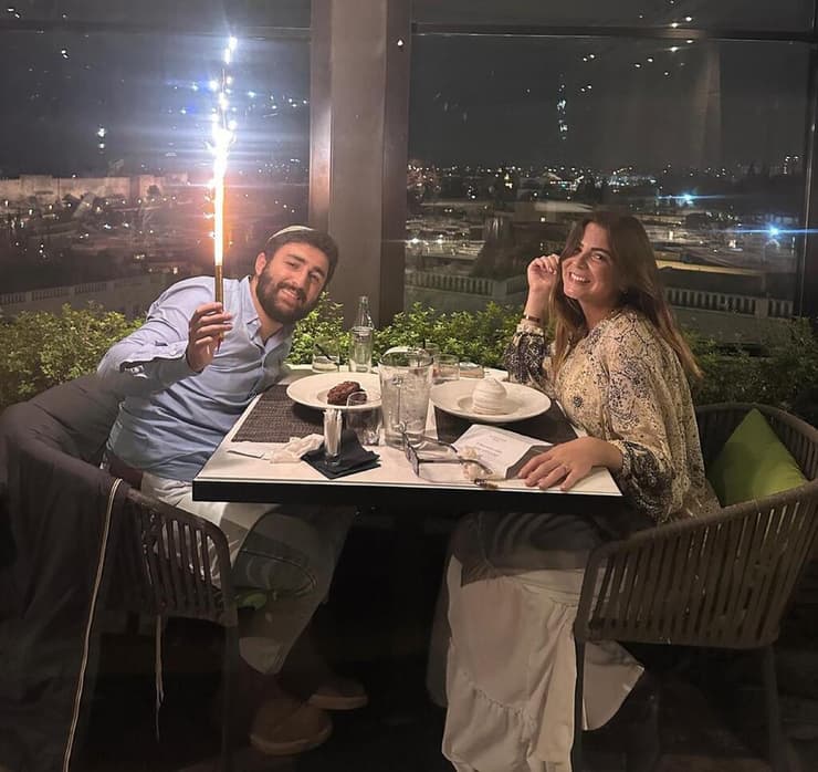 שמואל טפירו ואביגיל גנון