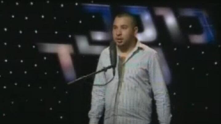  יוסי יוחננוף (יוסף יוחננוב) באודישן לכוכב נולד