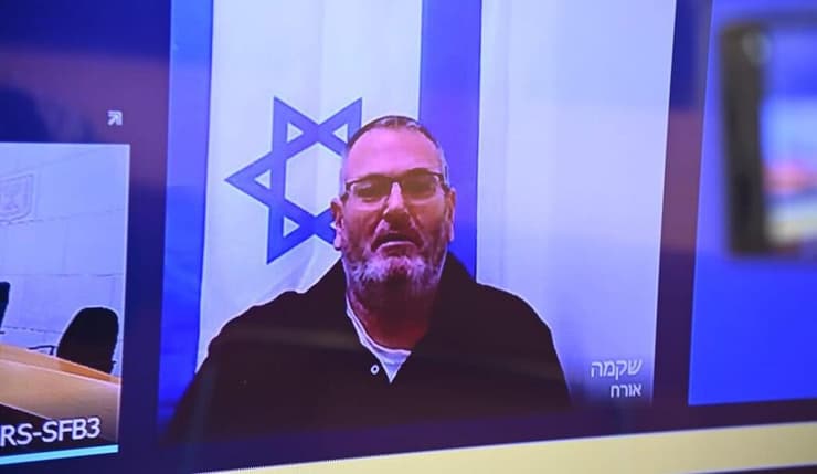 בצלאל זיני במחוזי באר שבע