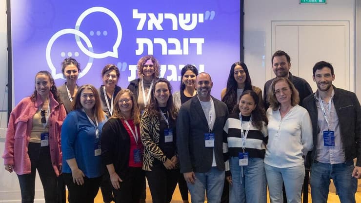 צוות תלמא כתבה