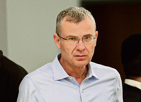 לוין. "פיגוע מז'ורי"