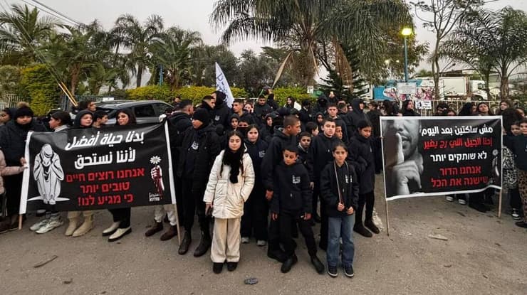 בני נוער ערבים הפגינו בצפון נגד האלימות והפשיעה בחברה הערבית