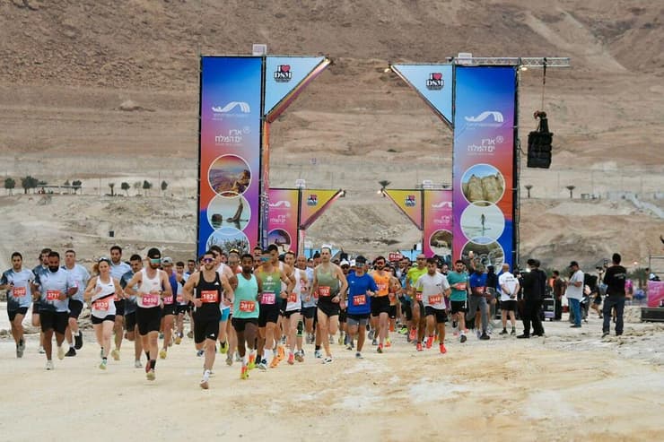 מרתון ארץ ים המלח של המועצה האזורית תמר