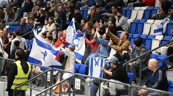 אוהדי נבחרת ישראל