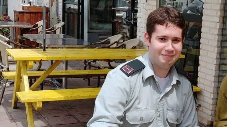 סרן תומר אייגס