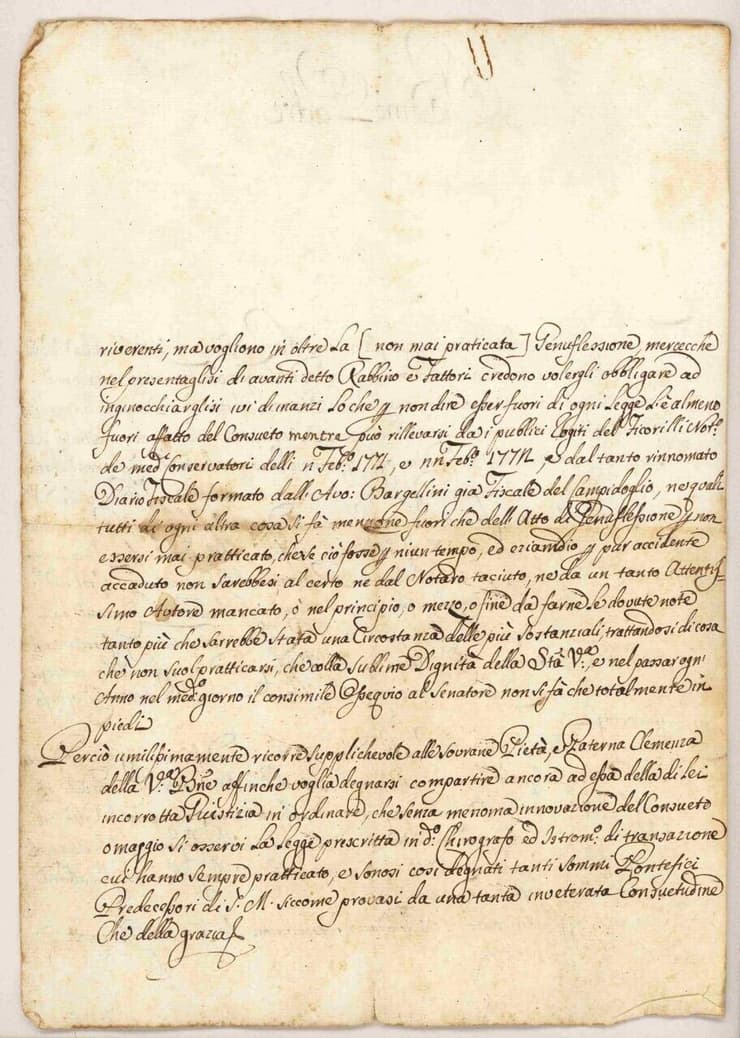 האיגרת הנדירה שתוצע למכירה 