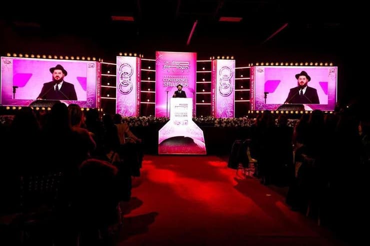 אחת ההרצאות שהועברה לשליחות